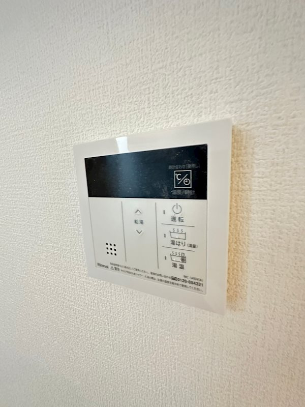 セレニテ三宮リアンのその他