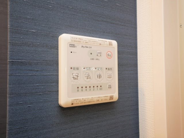 エスリード難波セントラルのその他
