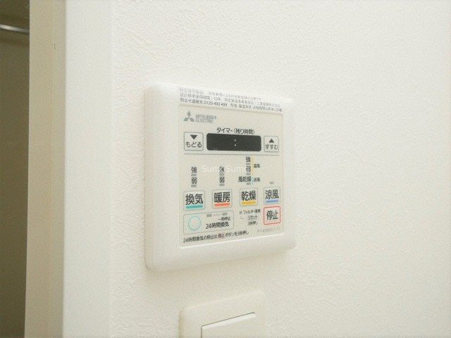 ALZA立売堀の設備