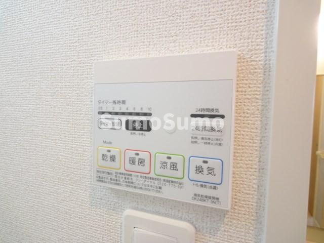 カサアレグリアの設備