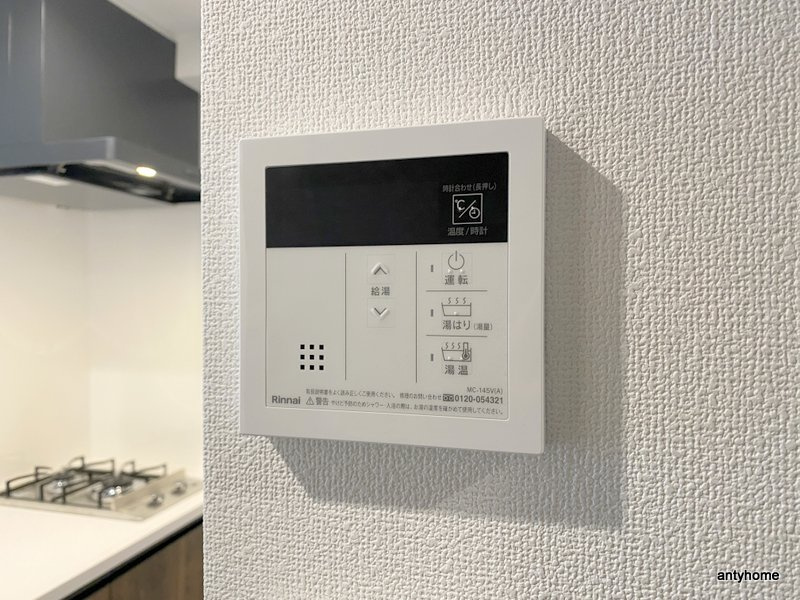スワンズシティ大阪フルーア　仲介手数料無料の内装