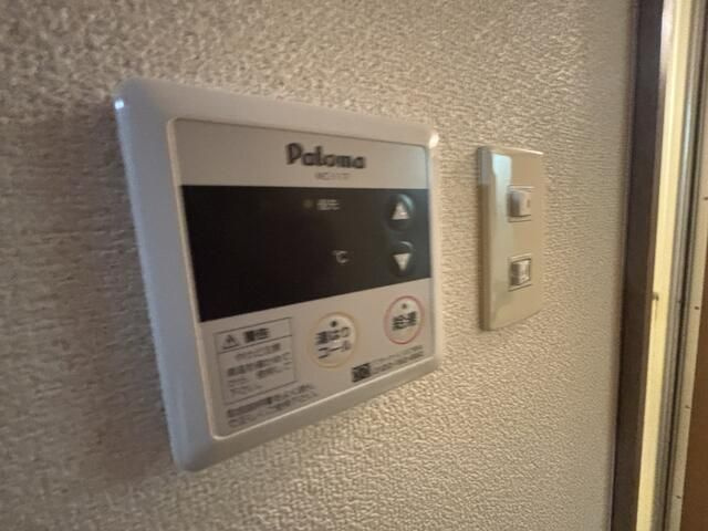 【設備】 | エポックASA(エポックアサ)