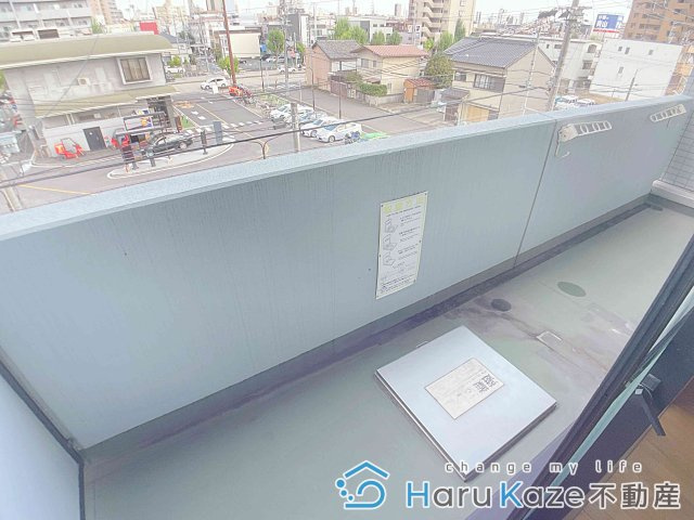 【バルコニー】 | グランドパーク【名古屋市賃貸・オートロック】