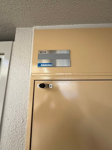 パラツィーナ立花のその他