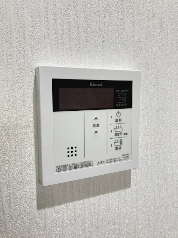 JINO新町の設備