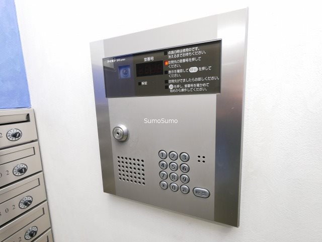 Prosp.(プロスプ)のセキュリティ