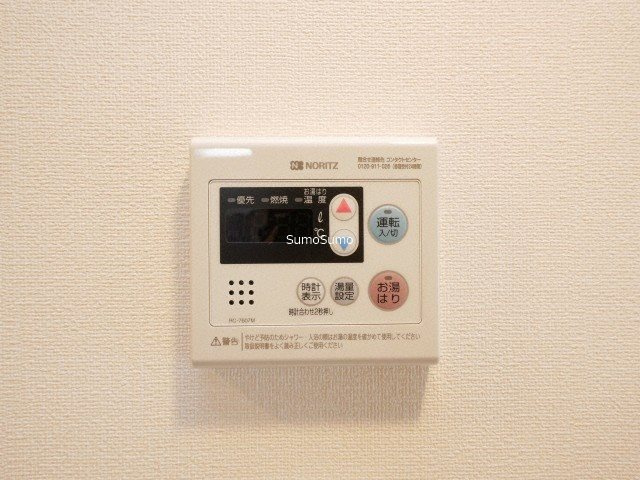エステムコート四天王寺夕陽丘Ⅱのその他