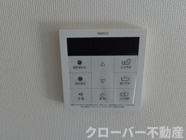 レガロ・パドレⅢの設備|給湯パネル