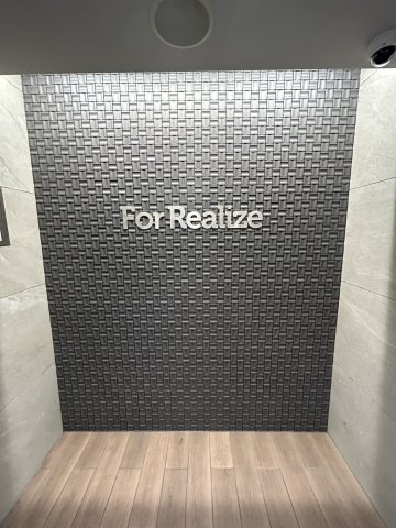 フォーリアライズ昭和南通Ⅱのその他