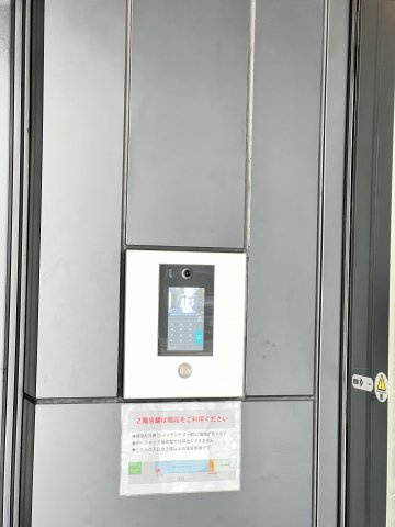 MODERN PALAZZO 博多デュオグランデEastのセキュリティ