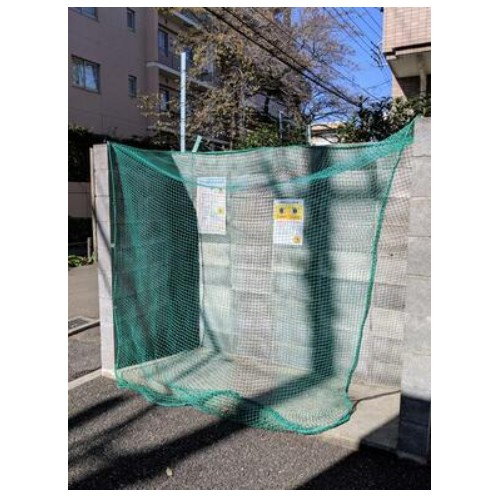 エメサンルーナのその他