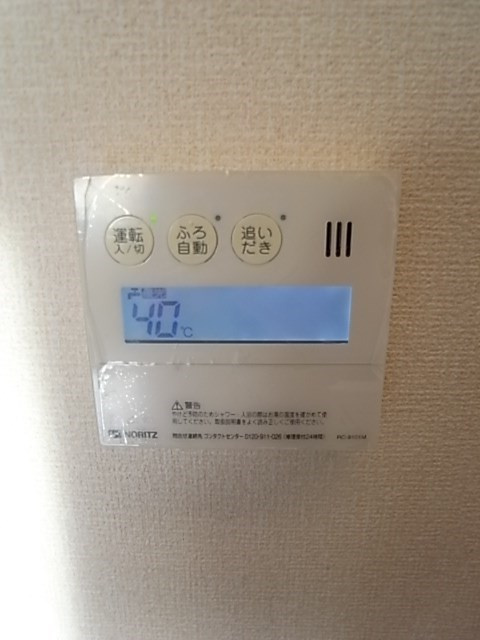 MINT甲子園三番町