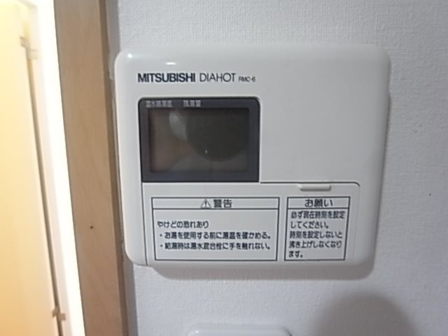 グラン・シーマのその他