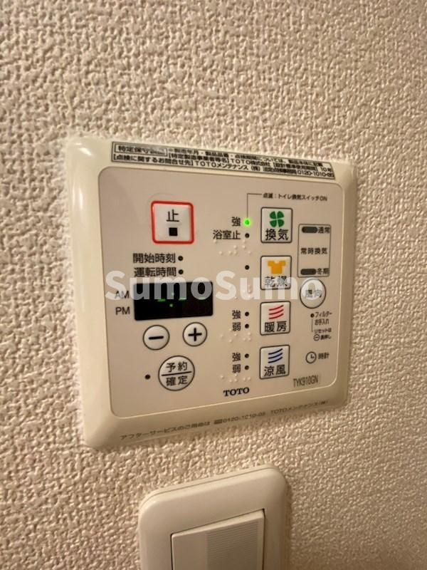 エステムプラザ神戸西Ⅴミラージュのその他