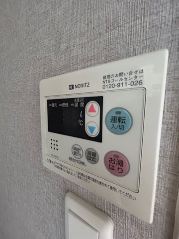 アーバングリーン兵庫ステーションフロントの設備