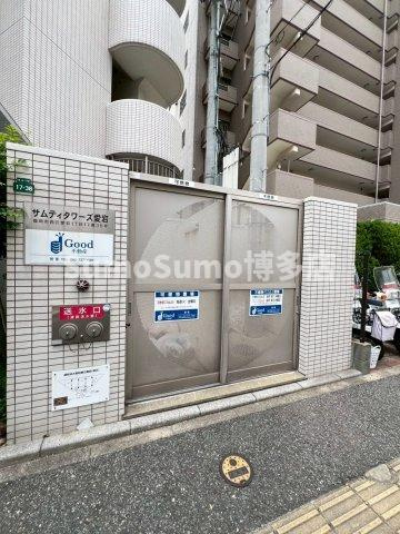 サムティタワーズ愛宕のその他共用部分