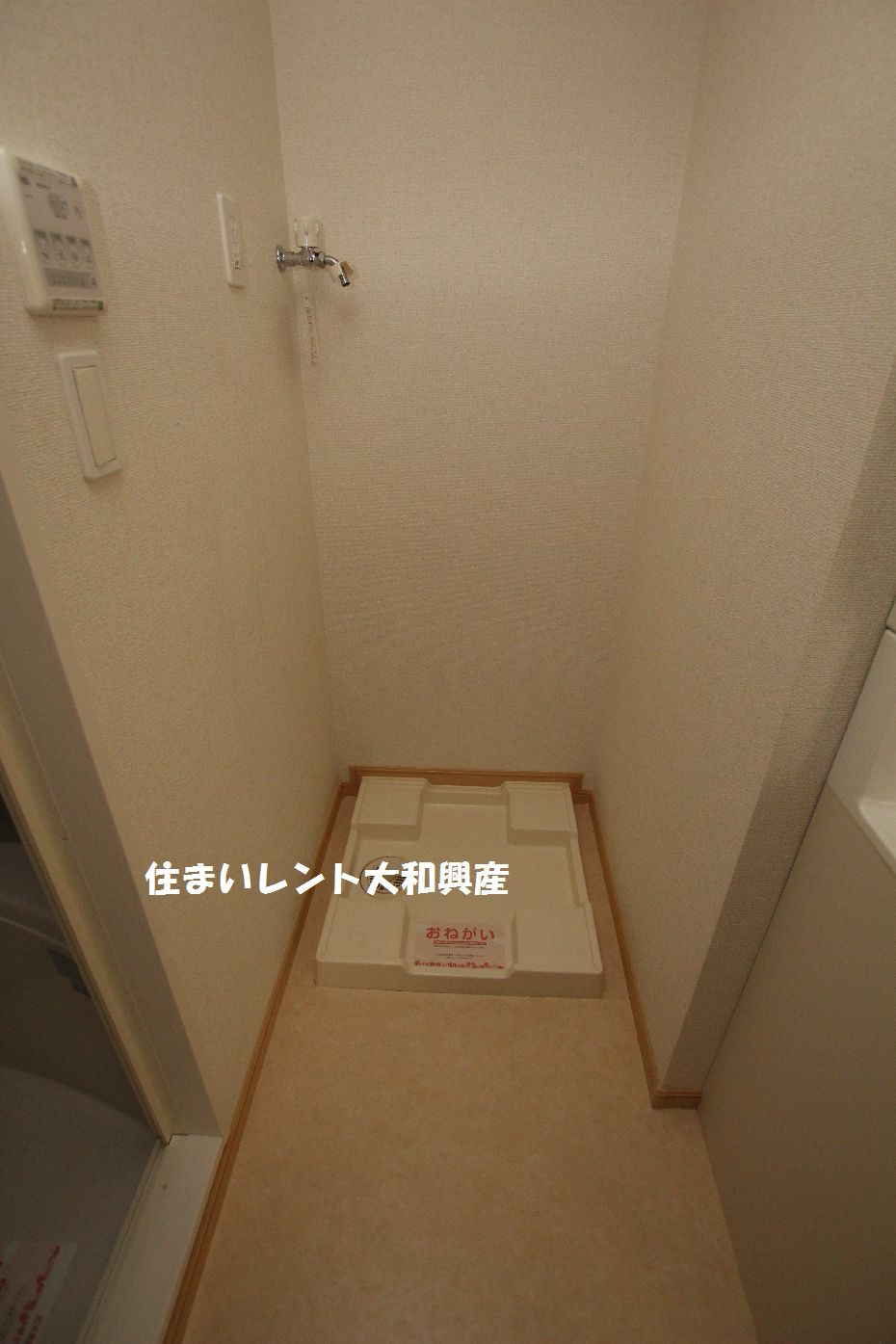 アネーロ・ネオの洗面所