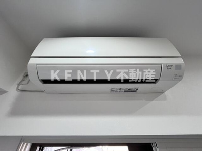 【設備】 | 武蔵小山サンハイツ