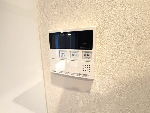 メロディーハイム須磨フェルコリーナの防犯設備|浴室リモコン