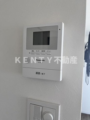 【セキュリティ】 | 武蔵小山サンハイツ