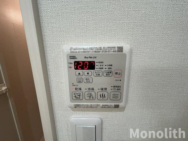 フジパレス泉大津駅西の設備