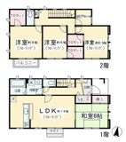 成瀬台ヒルズの画像