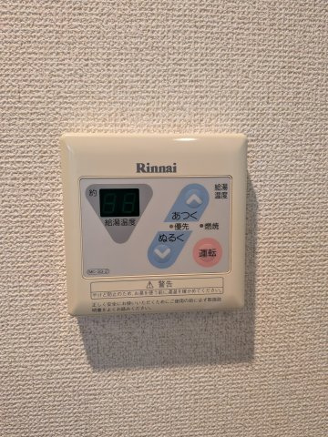 アーブレ向河原の設備