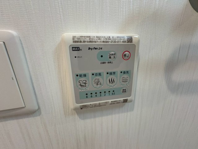  | プレジオ塚本ASIAN
