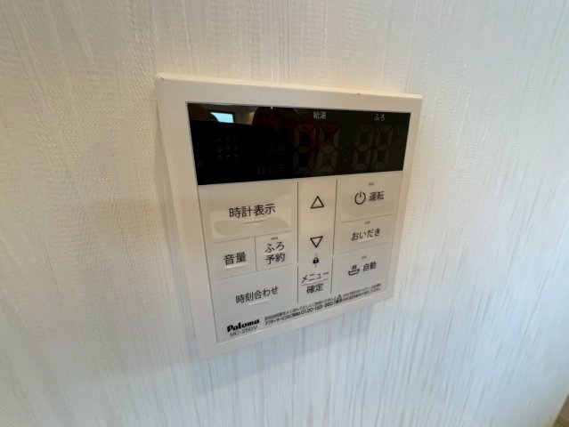  | プレジオ塚本ASIAN