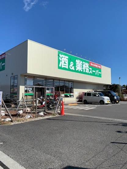 【その他】 | サンパティーク | その他