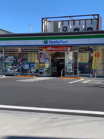 【その他】 | サンパティーク | その他