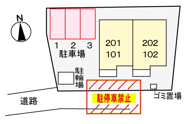【駐車場】 | サンパティーク | 駐車場