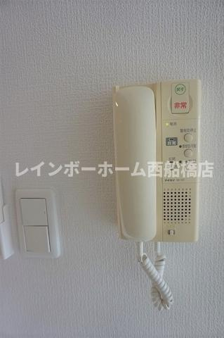 エスタブロのセキュリティ