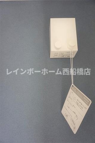 エスタブロのその他