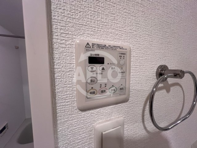 クローバー・ソレイユ南田辺の設備|クローバー・ソレイユ南田辺　浴室乾燥機