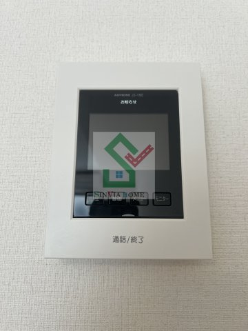 グレイスひばりヶ丘のセキュリティ