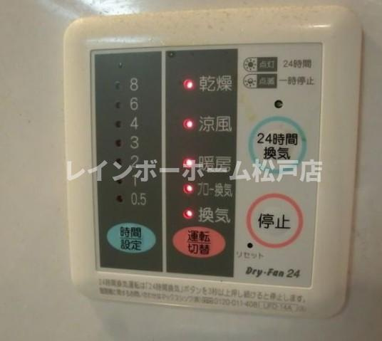 松戸市松戸のアパートの設備