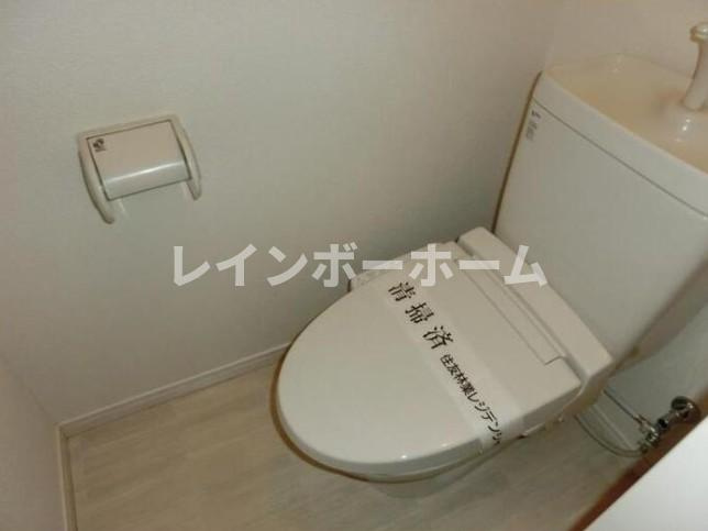 松戸市松戸のアパートのトイレ|トイレも気になるポイント