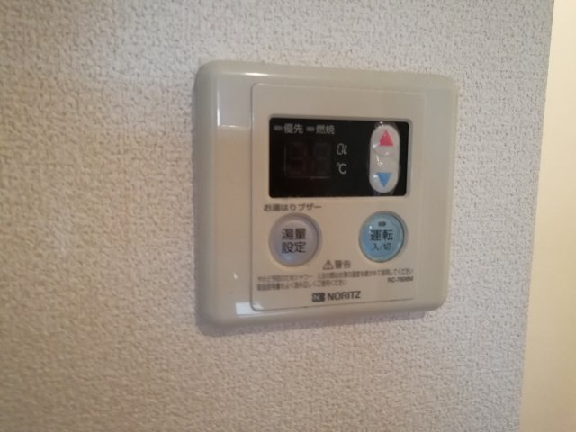 エスポワール西大島のその他