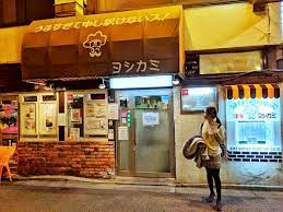 クレヴィスタ浅草の周辺