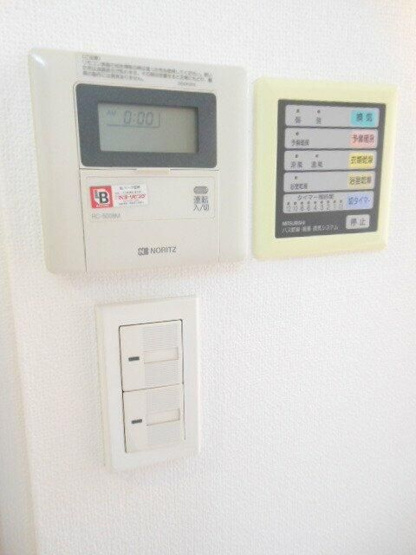 【その他】