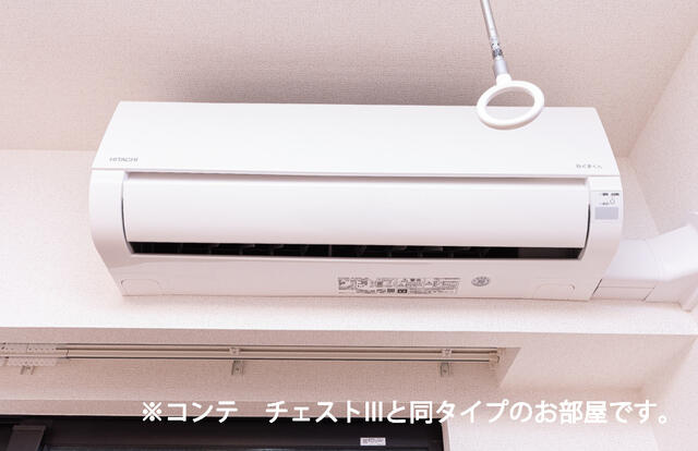【設備】 | ラ・ステラ