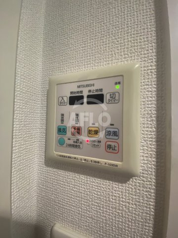 ジュネーゼグラン福島Nodaの設備|ジュネーゼグラン福島Noda　浴室乾燥機