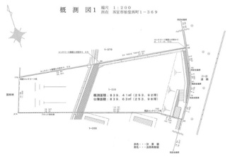 【土地図】 | 西宮市　柏堂西町　建築条件無土地