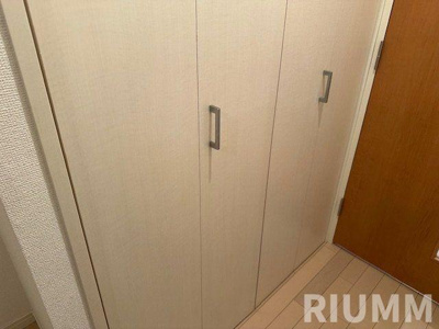 【収納】 | プレール・ドゥーク西新宿Ⅱ