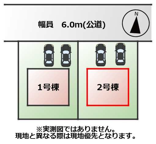CRADLEGARDEN真岡市長田第24の区画図|【全2棟】各号棟の詳細については、お気軽にお問い合わせください♪