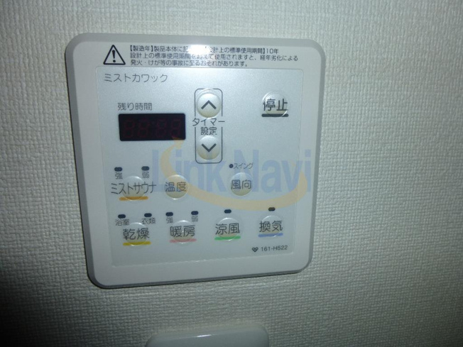 【設備】 | プレサンス梅田東アルファ