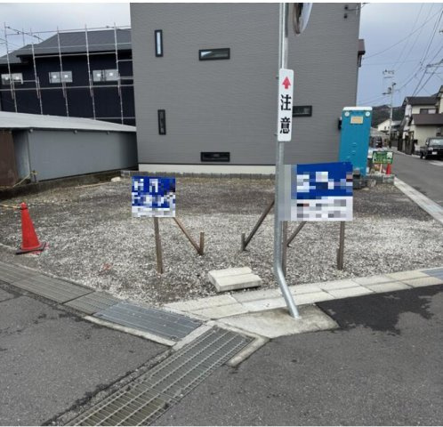 「建築条件なし整形地」朝倉本町１丁目　売地