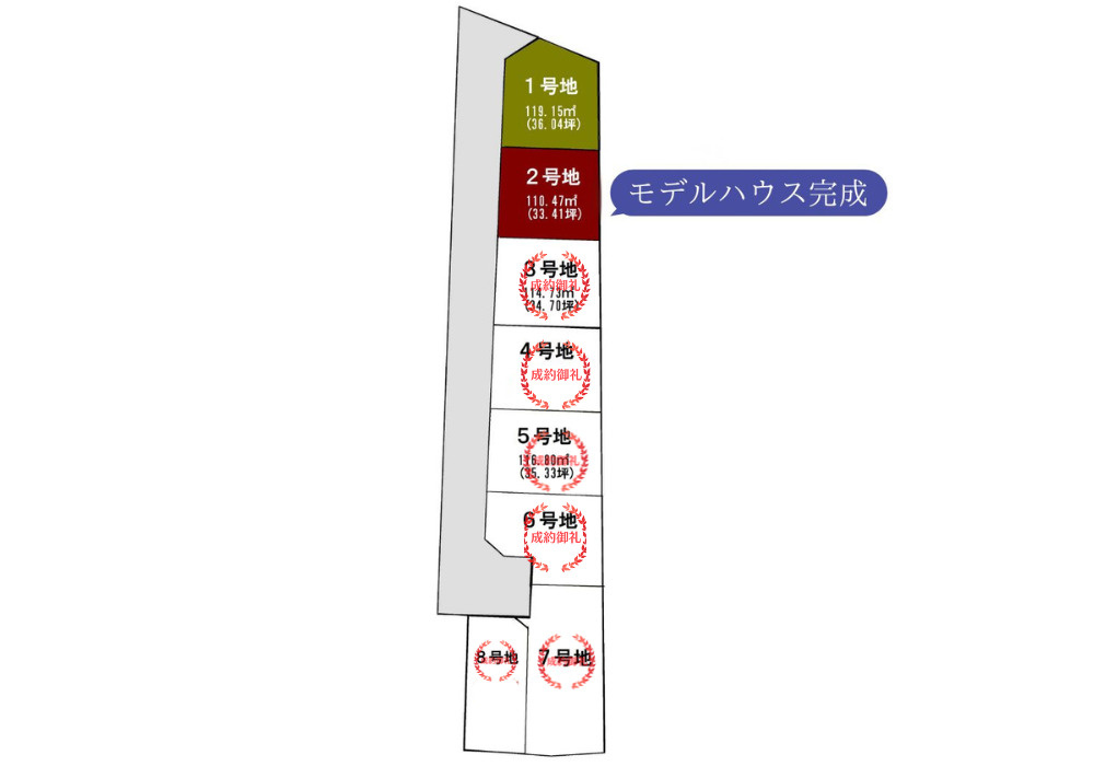 「建築条件なし整形地」朝倉本町１丁目　売地の土地図|閑静な住宅街の中にありアクセスのよい立地です