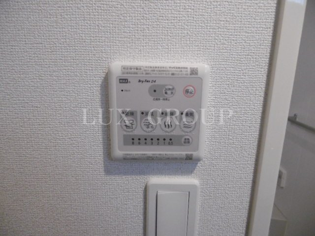 【設備】 | グランツ・K